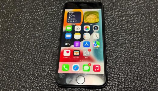 Amazon整備済みのiPhone SE3を買ってみたら当たりだった話