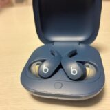 メルカリでBeats Fit Proを約6,000円で買ったら、とても良かった